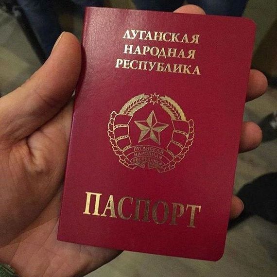 прописка в Вельске
